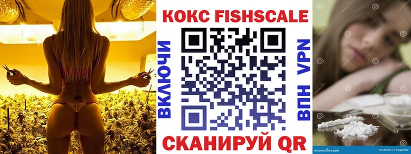 КОКАИН Перу  магазин    Чёрмоз 