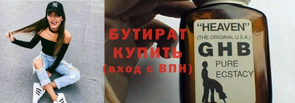спиды Кукмор