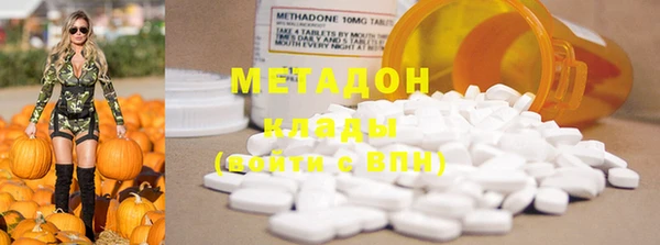 спиды Кукмор