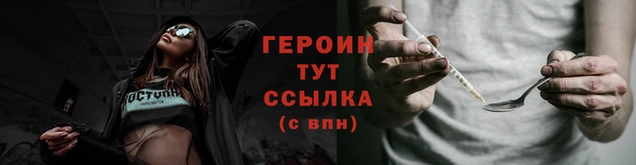 спиды Кукмор