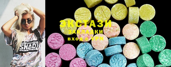 спайс Кулебаки
