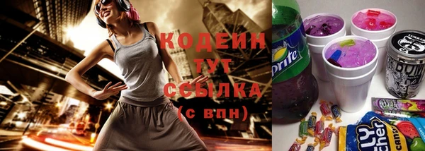 спайс Кулебаки