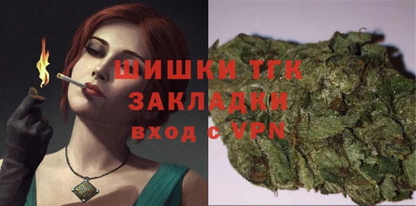 спиды Кукмор