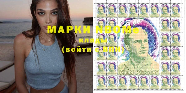 спиды Кукмор