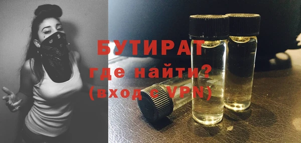 спиды Кукмор